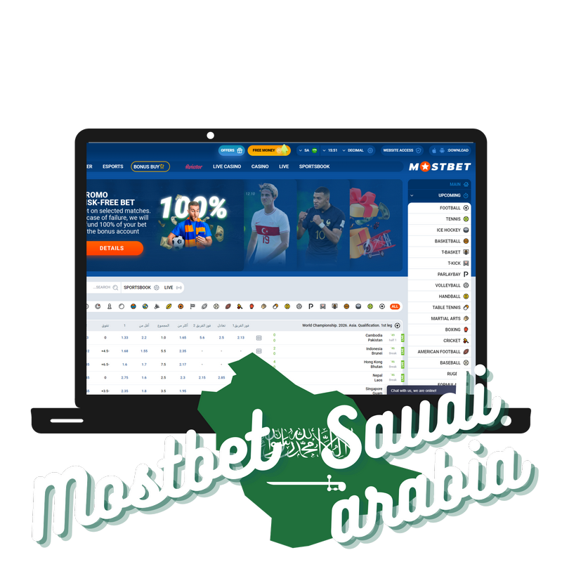 Mostbet Kupon Kodu - 45.000'e Kadar %150 Davet Bonusu + 250 Ücretsiz Bahis Kazanın